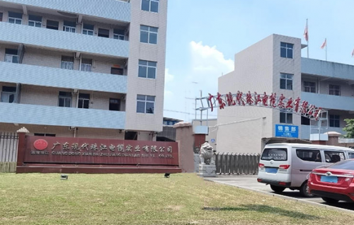 厂区大门